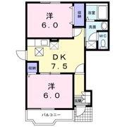 アキラハイツの間取り画像