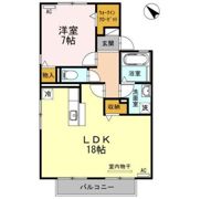 サンハイツフレマリール Bの間取り画像