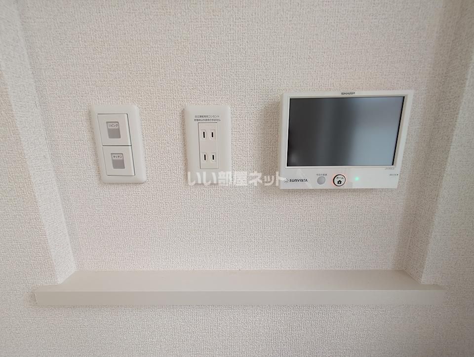 省エネラベル
