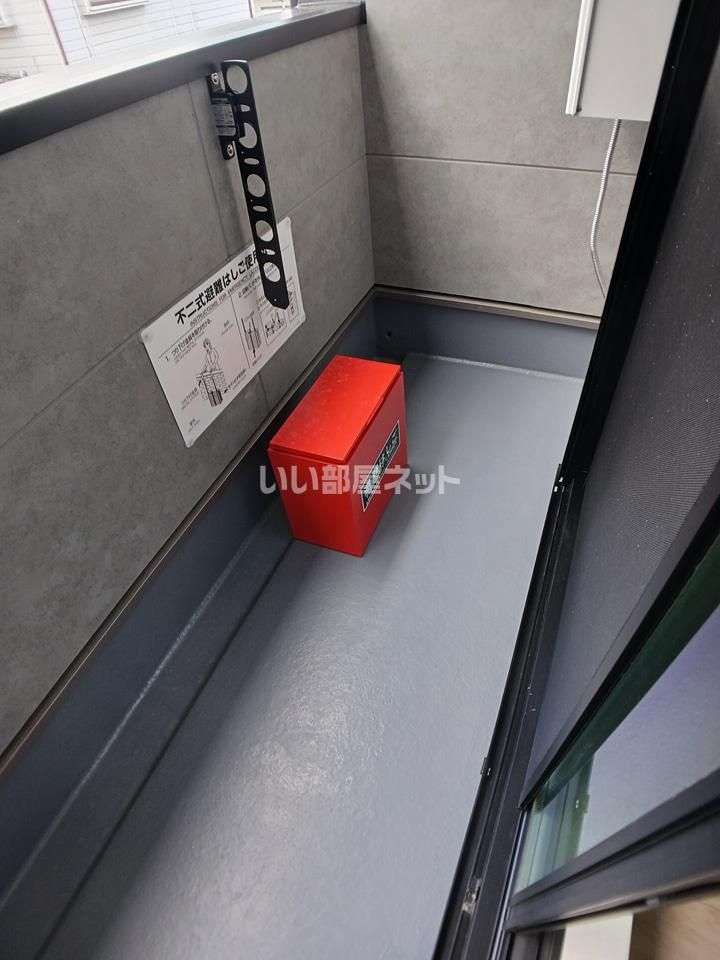 ベランダ・バルコニー