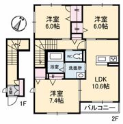 シャーメゾンAZの間取り画像