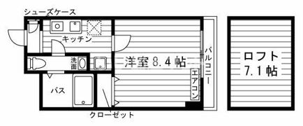 ラ メゾン飛田給の間取り画像