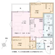 REGALEST-KLC塚本の間取り画像