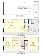 押立貸家の間取り画像