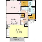 ラルジュ・エスパスIII棟の間取り画像