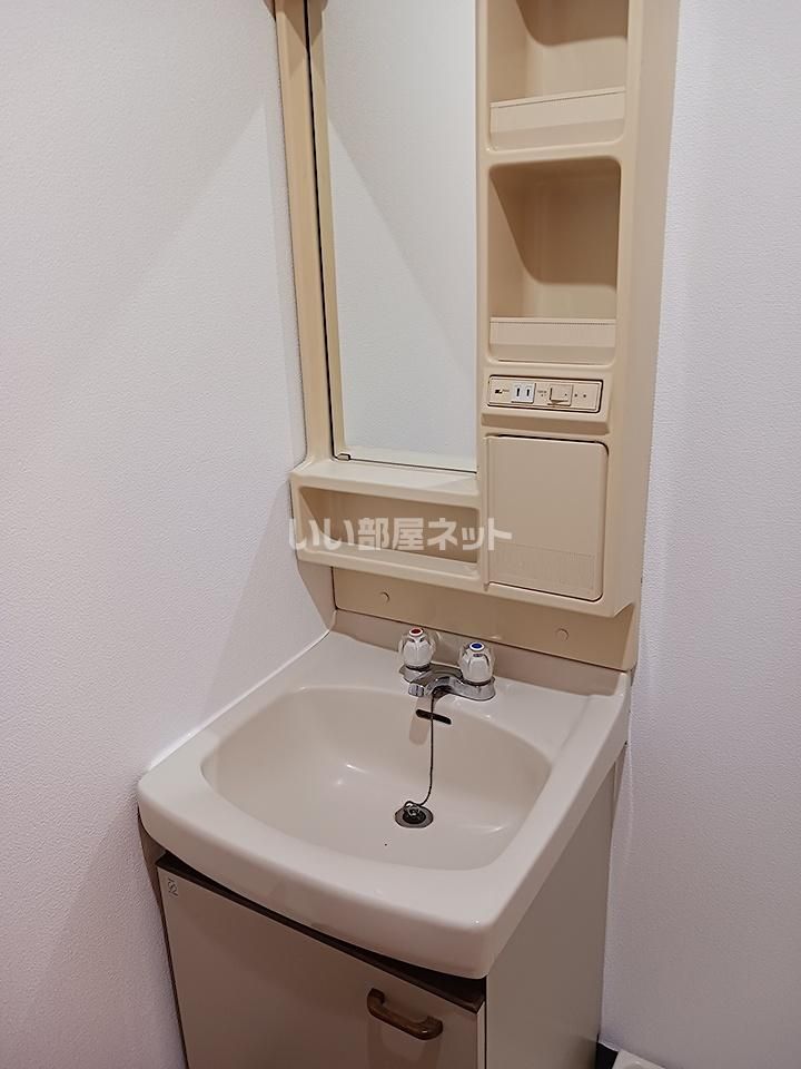 洗面
