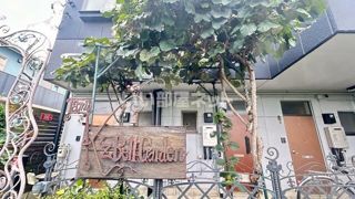 Tama K’z Bell Gardenの外観画像