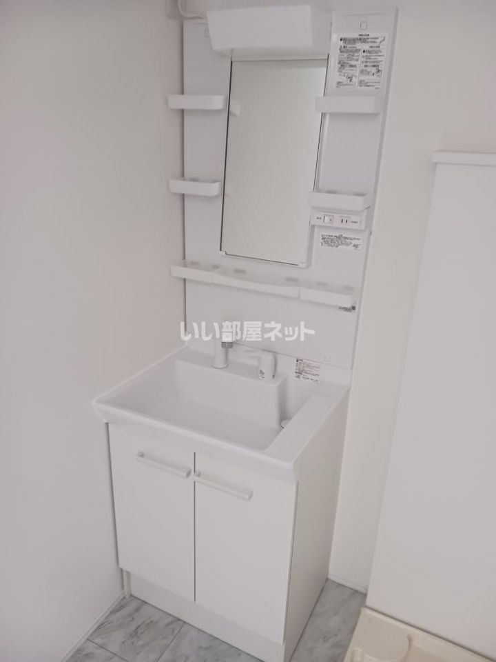 洗面
