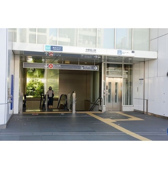 近くに施設あり
