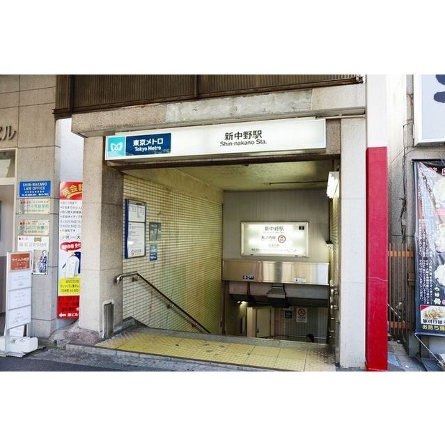 近くに施設あり