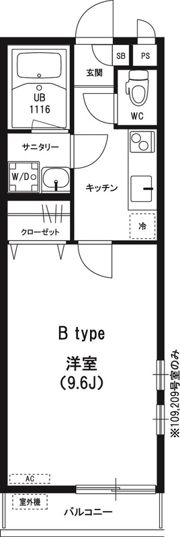 リブリ・検見川の間取り画像