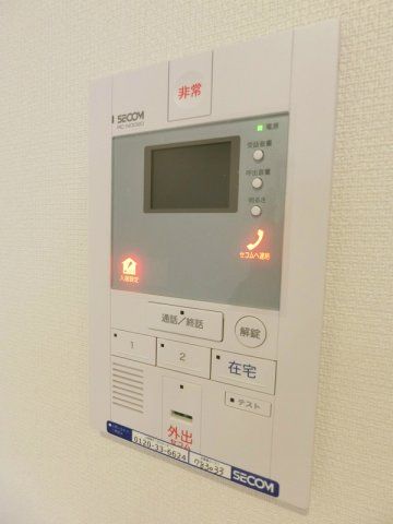 セキュリティ