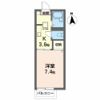 LATO PARCOの間取り画像