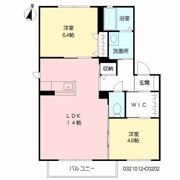 コスモスコーポラス C棟の間取り画像