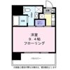 マリンパレス登戸の間取り画像