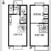 GraciaⅡの間取り画像