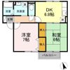 ハイネス悠の間取り画像