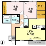 ヴェルジェ Aの間取り画像