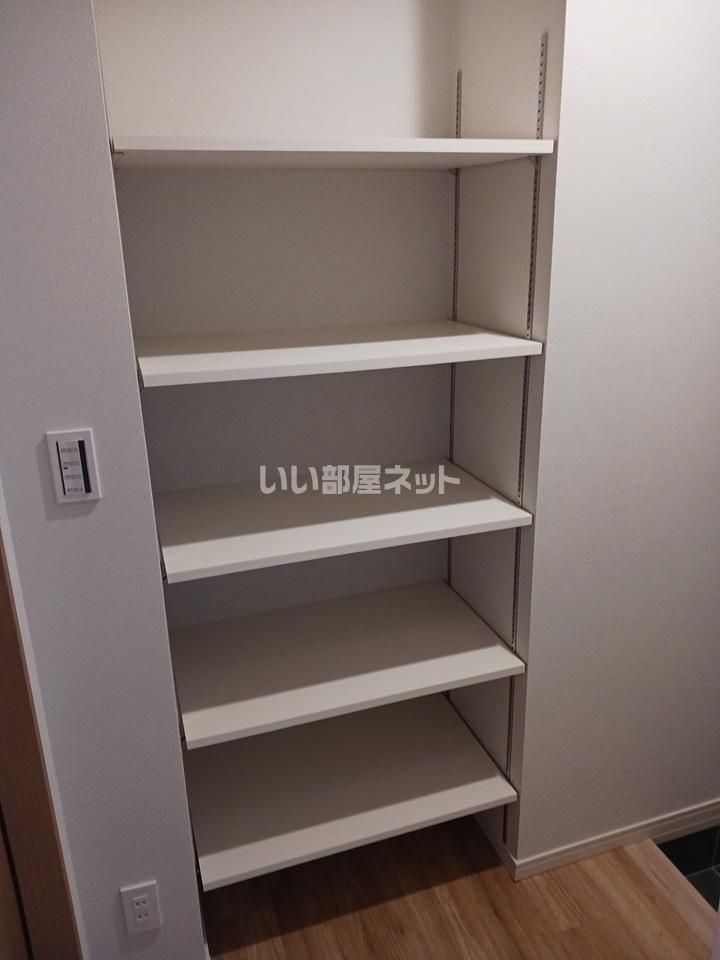 収納