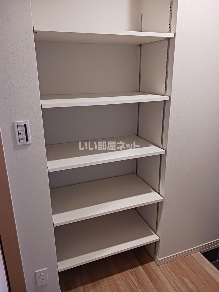 収納
