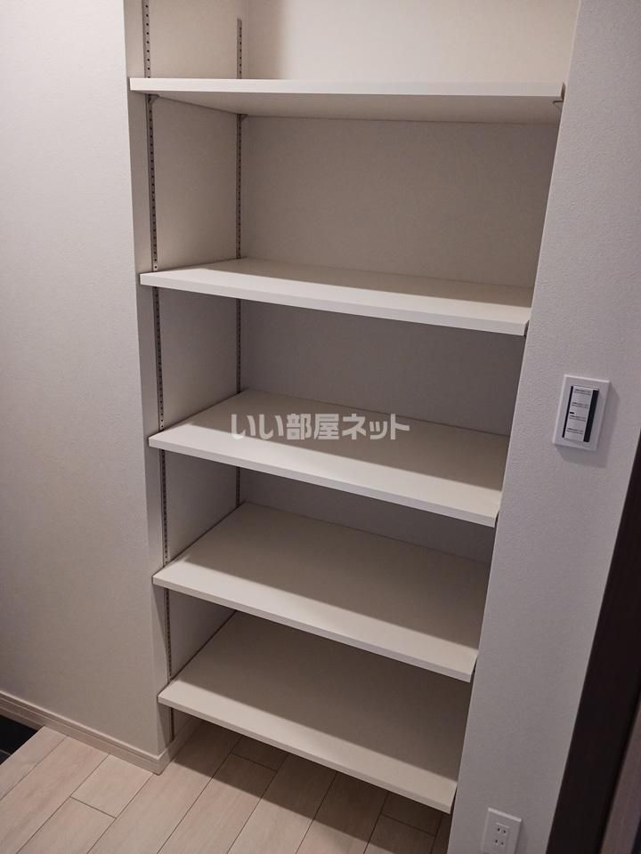 収納