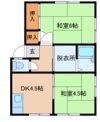 第五宮塚ハイツの間取り画像