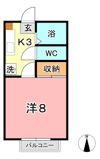 コーポ中原の間取り画像