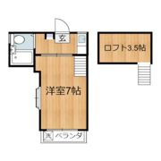 アクアコート調布Ⅱの間取り画像