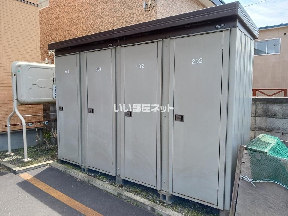その他