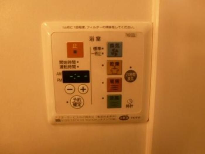 バスルーム