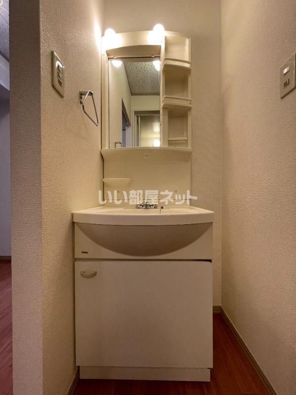 洗面