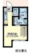 Mahalo本厚木の間取り画像