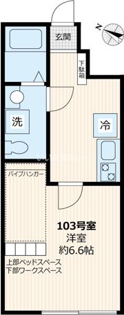 gerberaの間取り画像