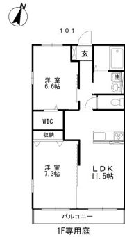 パティオ櫻の間取り画像