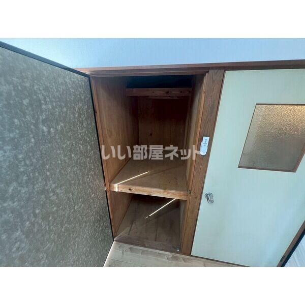 収納