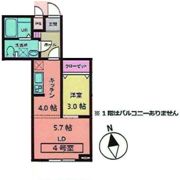 メリディアン多賀城山王 参番館の間取り画像