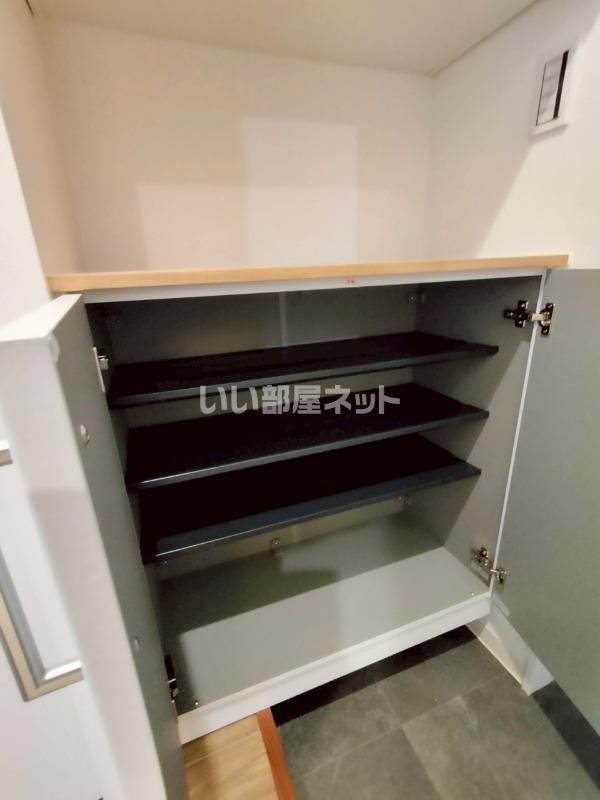 収納