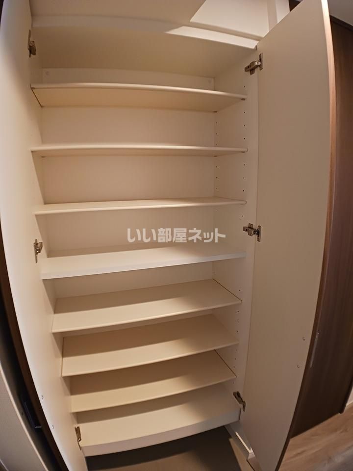 収納