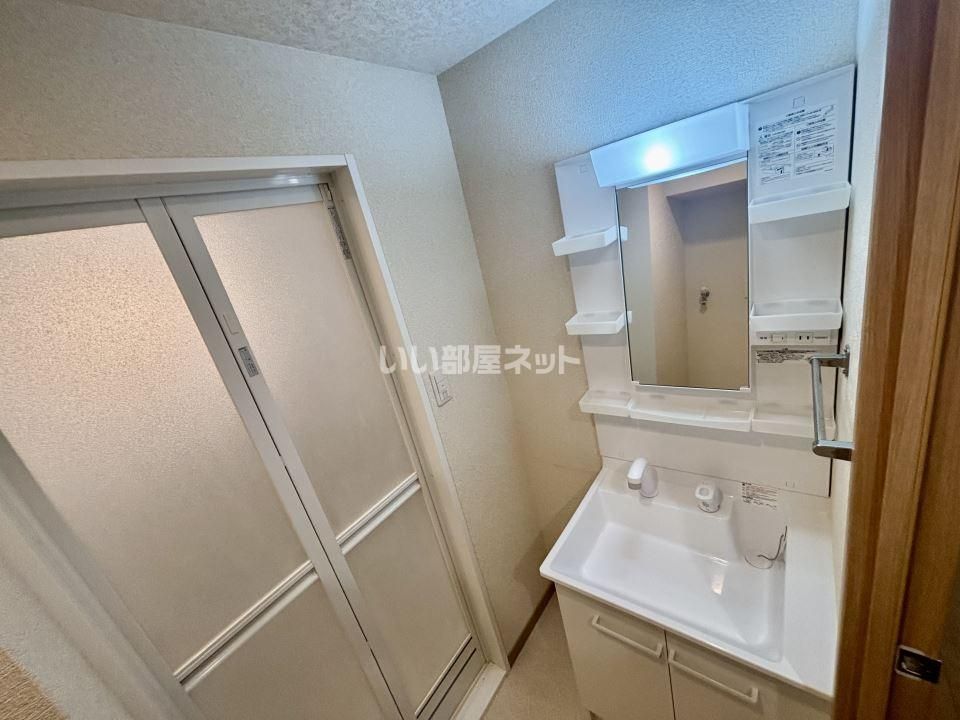 洗面