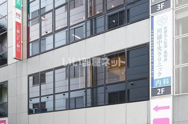 近くに施設あり