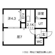 レミオポートの間取り画像