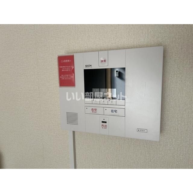 セキュリティ