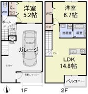 仮称）西之島中屋敷688連家轟の間取り画像