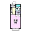 第2光ハイツの間取り画像