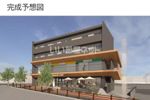 (仮称)CHUNICHI BUILDINGの間取り画像