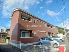 スタンドリバーの外観画像