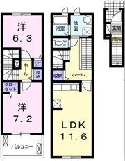 アンジュ・メゾンの間取り画像