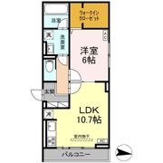 ラピルデ開成の間取り画像