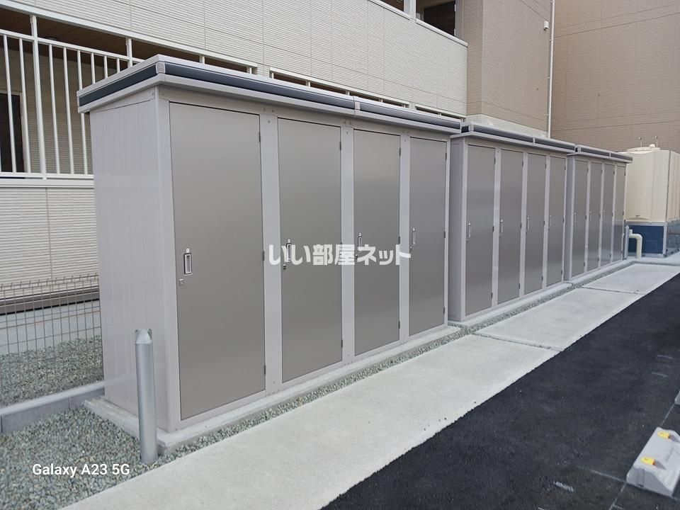 その他