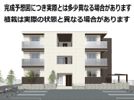 ヴィラパルムの外観